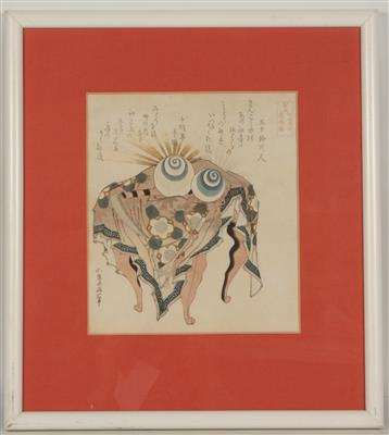 Totoya Hokkei 1780-1850 - Arte e antiquariato