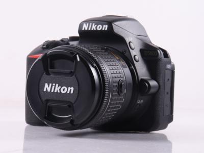 Nikon D5600 inkl. Objektive - Technology, cell phones