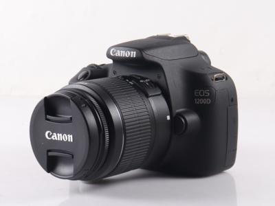 SLR-Digitalkamera Canon EOS 1200D mit Objektiv - Technologie, mobilní telefony a jízdní kola