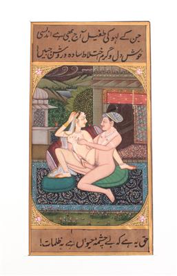 Erotische Miniatur-Malerei im indo-persischen 'Moghul-Stil'. - Letní aukce