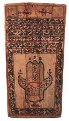 Marokko: Eine Schreib-Tafel, bemalt und beschriftet. - Sommerauktion - Bilder Varia, Antiquitäten, Möbel