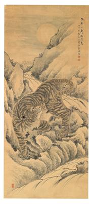 Maejiima Akira: Brüllender Tiger bei Mondaufgang in den Bergen - Antiques and Paintings