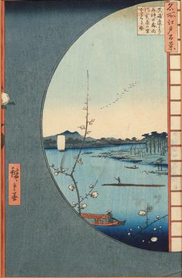 Jehiryusai Hiroshige - Asian Art, Works of Art and Furniture