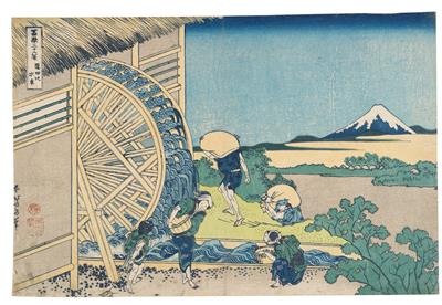 Katushika Hokusai - Asian Art, Works of Art and Furniture