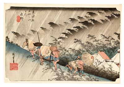 Utagawa Hiroshige (1797-1858) - Asiatika, Antiquitäten und Möbel