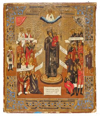 Russische Ikone - Eine Steirische Sammlung  II
