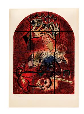After Marc Chagall * - Grafica moderna e contemporanea