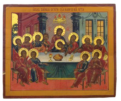 The Last Supper, An icon from Russia, 19th century - Silver