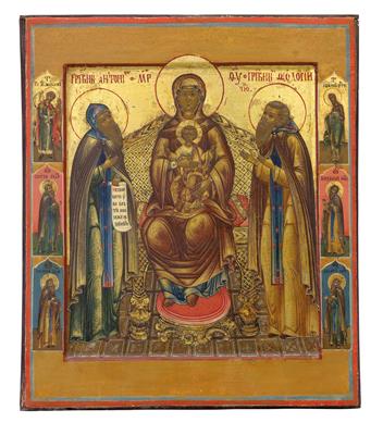 An icon from Russia, Virgin of the cave monastery, late 19th century - Silver