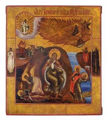 Russische Ikone, Heiliger Prophet Elias, Ende 19. Jahrhundert - Silber
