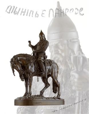 Reiterstatuette eines Woiwoden (Bojar Morozov), - Silber