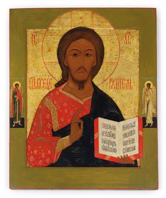 3 Russian icons, Deisis: Virgin, Pantocrator, and John the Precursor, - Stříbro