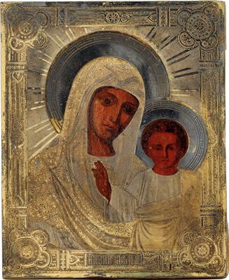 An icon from Moscow, - Argenti