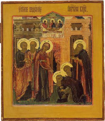 Russische Ikone - Die Erscheinung der Gottesmutter an den Hl. Sergius von Radonesch, - Silber und Russisches Silber