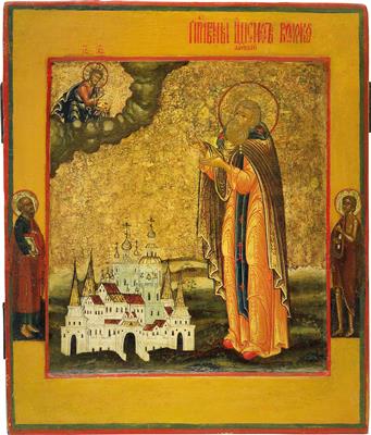 An icon from Russia - St. Iosif of Wolokalamsk, - Argenti