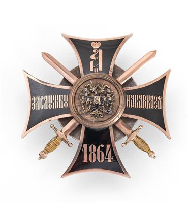 An Imperial Russian Caucasian Cross, - Silber und Russisches Silber