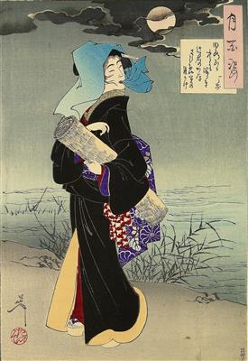 Tsukioka Yoshitoshi - Asiatika