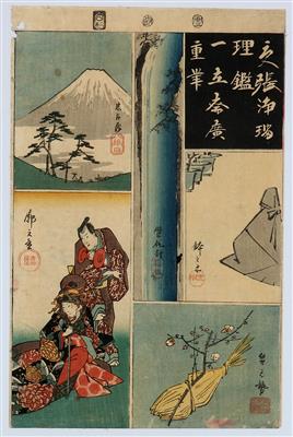 Utagawa Hiroshige - Antiquitäten