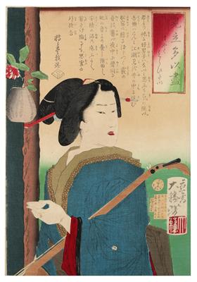 Tsukioka Yoshitoshi - Asiatika