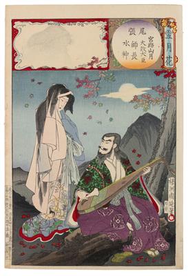 Toyohara Chikanobu (Japan 1838-1912) Serie:"Schnee, Mond und Blume - Asiatika