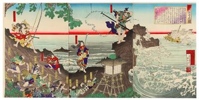 Utagawa Kuniyoshi - Asiatika