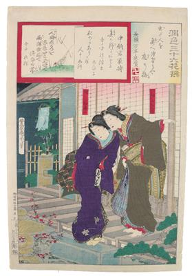 Toyohara Kunichika (1835-Edo - Starožitnosti