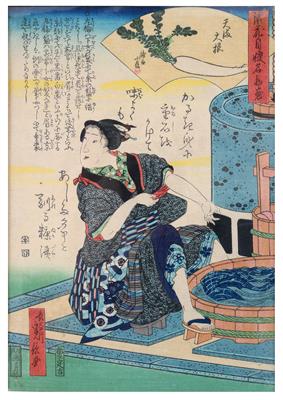 Hasegawa Sadanobu I(1809-1879) Serie: Temma daikon - Asiatika