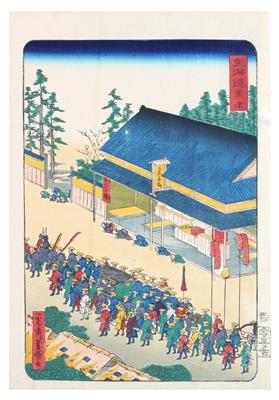 Utagawa Yoshimori (1830-1884 - Asiatica