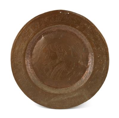 Persische Kupferplatte, - Antiquariato