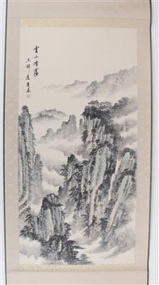 China, 2. Hälfte 20. Jh., - Antiquariato