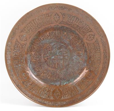 Teller mit arabischer Beschriftung, - Antiques