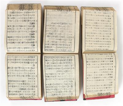 Konvolut von drei watojihon - Letní aukce Starožitnosti