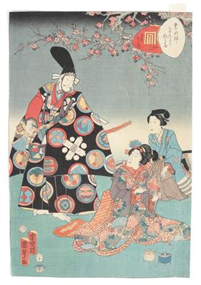 Utagawa Kunisada II (Kunimas - Antiquariato