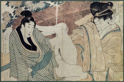 Kitagawa Utamaro - Antiques