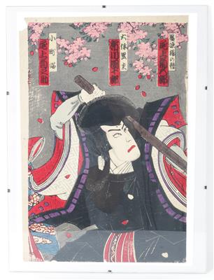 Toyohara Kunichika (1835-Edo - Starožitnosti