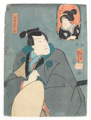 Ichiyusai Kuniyoshi - Asiatica a Umění