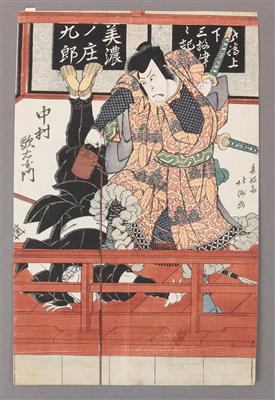 Shunkosai Hokushu (aktiv 180 - Asiatica and Art