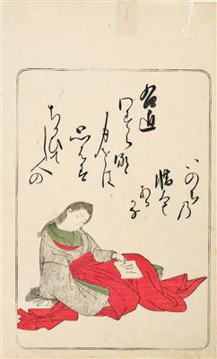 Katsugawa Shuncho(1726-1792) - Works of Art