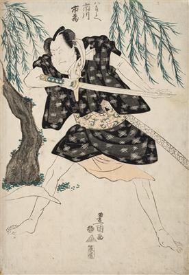 Utagawa Toyokuni I - Antiquitäten