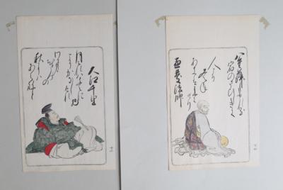 Katsukawa Shunsho(1726-1792) - Works of Art