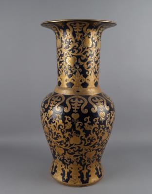 Vase, China, rote Siegelmarke Qianlong, 20. Jh., - Starožitnosti