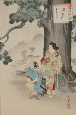 Mizuno Toshikata (1866-1908) - Works of Art