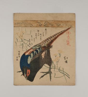 Drei japanische Farbholzschnitte: a) Totoya Hokkei (1780- 1850) - Works of Art