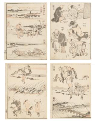 Katsushika Hokusai (1760- 1849) - Antiquariato