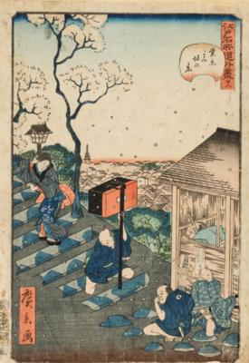 Utagawa Hirokage (aktiv 1855 - Works of Art