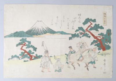 Kitagawa Utamaro - Works of Art