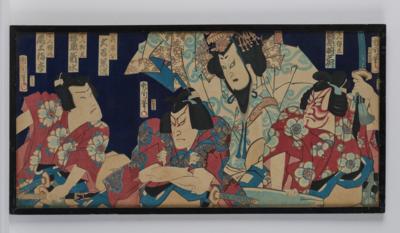 Toyohara Kunichika (1835-Edo - Works of Art