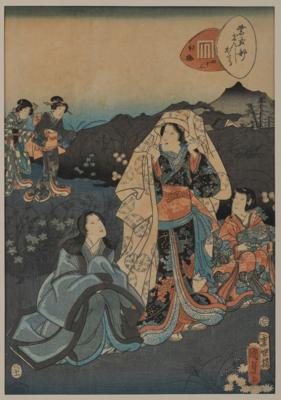 Utagawa Kunisada II (1823- 1880) a)Kobei - Starožitnosti