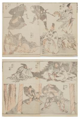 Katsushika Hokusai (1760-1849) - Antiquariato