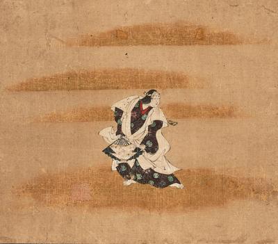 Kano Chikanobu (1660-1728) In der Art von, Hängerolle - Starožitnosti